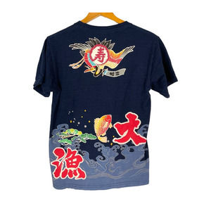 Folkart Banshitsu Great Catch Navy T-Shirt         Size:  M